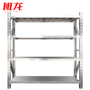 班龙重型货架1200*400*2000mm承重500kg组