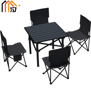 汐户外折叠桌椅一桌四椅套