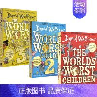 全世界最糟糕的小孩 3册 [正版]The World&#39;s Worst Children 全世界糟糕的小孩桥梁书