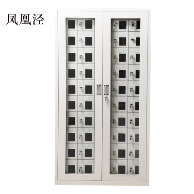 凤凰泾手机存放柜会议室手机柜对讲机柜寄存柜手机柜50门手机存放柜