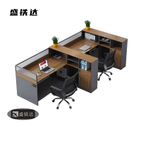 盛铁达 F型两人位1500*2800*1100mm STD-XXZ22 张