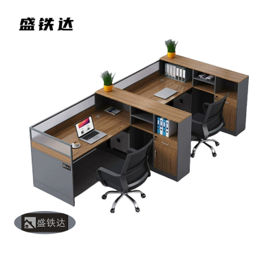 盛铁达 F型两人位1500*2800*1100mm STD-XXZ22 张