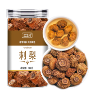 刺梨干货正品刺梨干泡水泡茶泡酒刺梨鲜果可配玫瑰花官方旗舰店9260