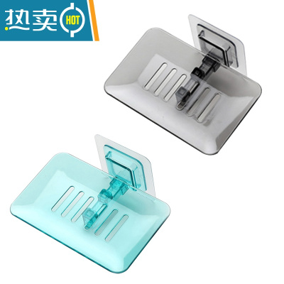 敬平沥水肥皂盒洗衣肥皂盒卫生间创意免打孔壁挂式香皂盒塑料托 绿色1只+灰色1只