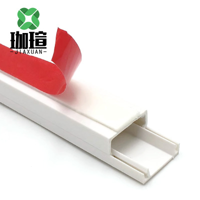 珈瑄 PVC线槽带背胶 米