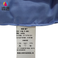 锦鹿 褥子 150*200cm/个