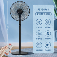 艾美特电风扇家用落地扇直流变频遥控风扇立式电扇FS35-R64