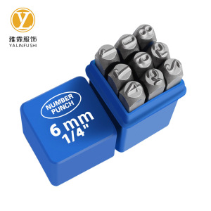 雅霖服 钢字码数字6mm 盒