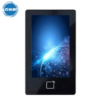 百侦霸 BZB-CM01 7.0英寸 1024*600 8GB Android系统 电子互动演示台(计价单位:套)黑色