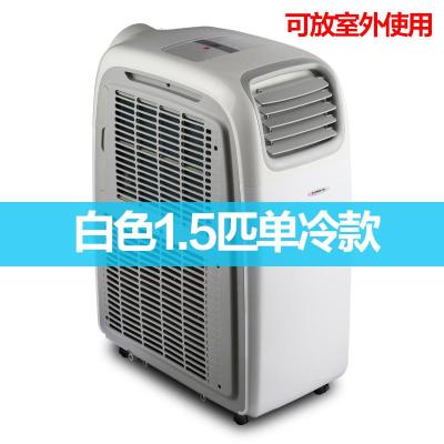 志高（CHIGO）可移动