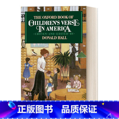 牛津美国儿童诗歌集 [正版]华研原版 给孩子的100首诗 英语原版 100 Best Poems for Childre