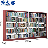 豫龙都落地书架五层组