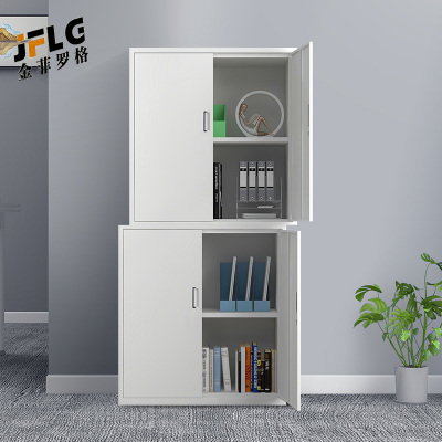 金菲罗格资料柜凭证柜档案资料柜 分双节柜子1800*900*400