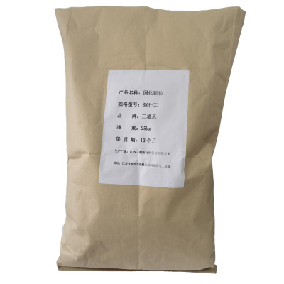 三道禾固化颗粒(25kg/袋)SNH-CC袋