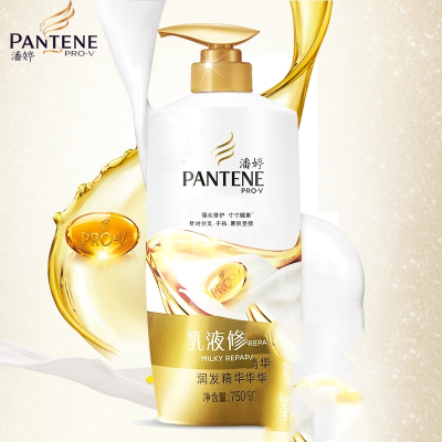 潘婷(PANTENE)护发素润发乳液送清风纸巾一包500ml