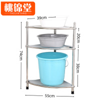 桃锦堂脸盆架