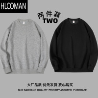 HLCOMAN美式420G长袖t恤男内搭宽松纯色白打底衫衣服加绒卫衣