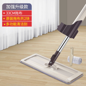 免手洗平板拖把家用瓷砖木地板拖地干湿两用懒人旋转地拖墩布