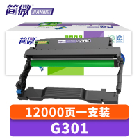 简微 鼓架G301 支