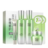 百雀羚护肤套装水能量焕颜美容液90ml+焕颜乳90ml+焕颜霜50g+眼霜20g+面膜30ml*2套盒