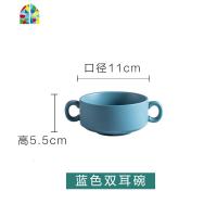 北欧创意陶瓷双耳汤碗米饭碗浓汤碗家用餐具碗碟勺三件套装碟子 FENGHOU 北欧双耳汤碗单个-蓝色