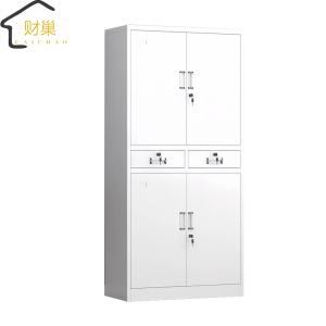 财巢 文件柜 铁二斗柜/台