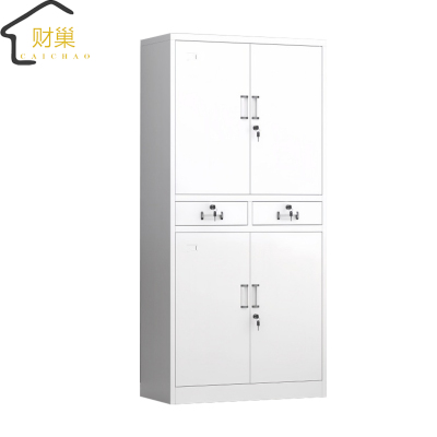 财巢 文件柜 铁二斗柜/台