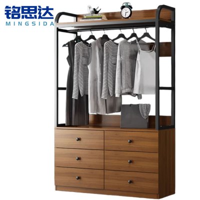 铭思达衣帽架1.2米个