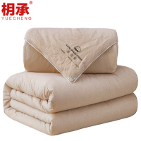 枂承被芯200x230cm4斤床