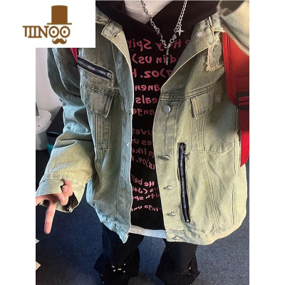 YANXU美式高街vibe做旧黄泥色小众潮牌情侣牛仔外套秋男女宽松拉链夹克