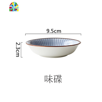 网红情侣高颜值餐具套装2人碗盘家用现代简约好看个性创意碗ins风 FENGHOU 10英寸高边盘单件 11件