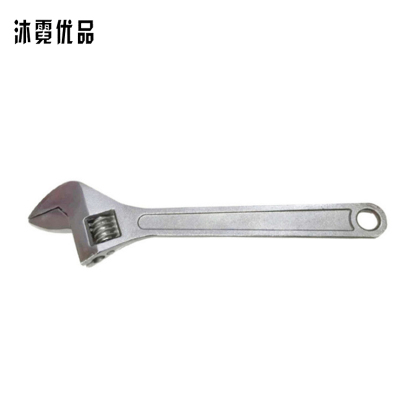 沐霓优品 活扳手 18寸/把