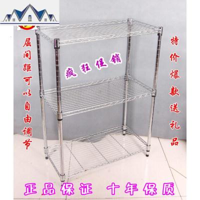 厨房置物架三层不锈钢色 微波炉架锅架3层储物架金属收纳架子 三维工匠