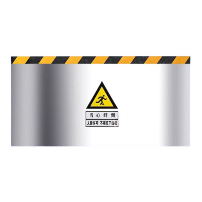 众城应鑫 挡鼠板 挡水板 0.1平方米(不锈钢) 块