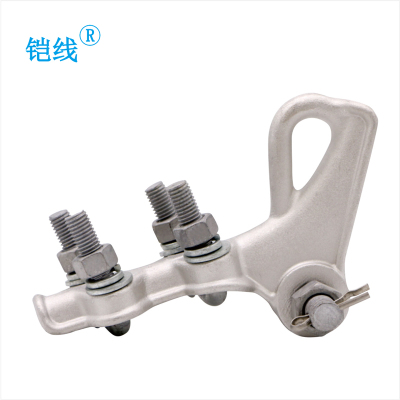 铠线 电料辅件 电力金具 绝缘耐张线夹 NLL-3/个