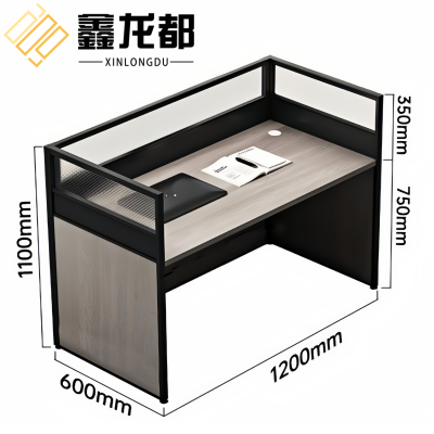 鑫龙都