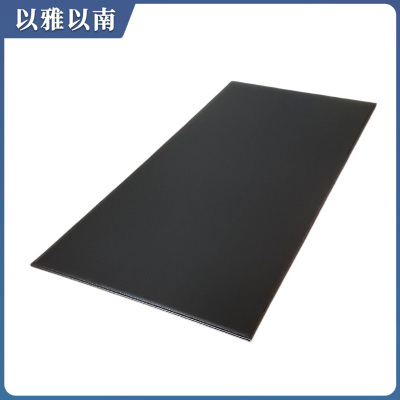 以雅以南 皮革垫桌 CT59 块