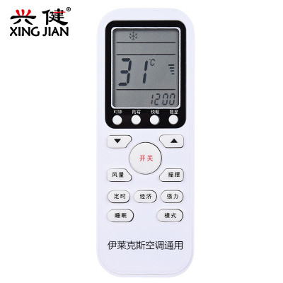 Electrolux伊莱克斯