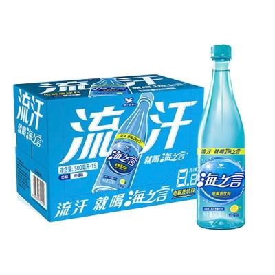 统一海之言柠檬味500ml*5瓶整箱批地中海盐果味饮料补充电解质