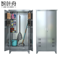 智叶舟不锈钢清洁柜900*400*1900mm台