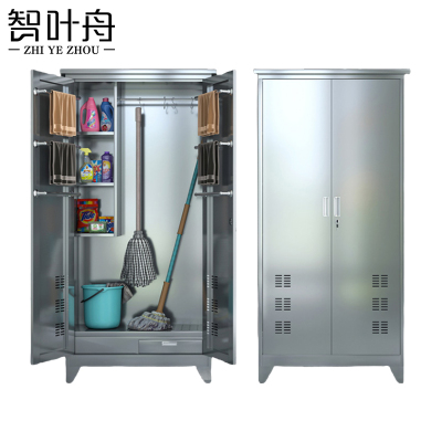 智叶舟不锈钢清洁柜900*400*1900mm台