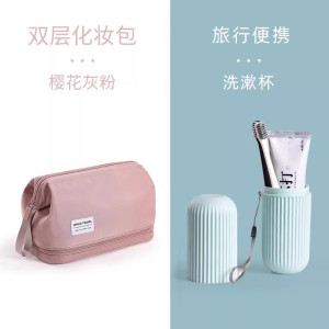 化妆品收纳包女便携2025新款超火大容量包包洗漱袋旅行高级感1085