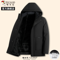 啄木鸟冬季男士新款羽绒服加绒加厚可拆卸内胆外套中老年爸爸装C