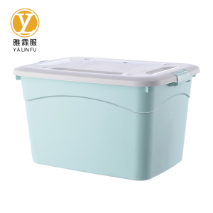 雅霖服 塑料收纳箱收纳盒 27*16.5*20cm 个