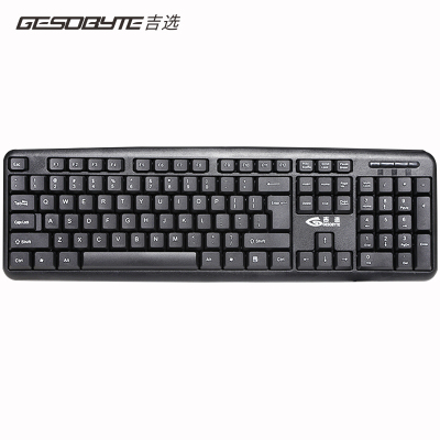 吉选（GESOBYTE）KB830有线键盘办公键盘低噪音104键防泼水USB通用笔记本电脑键盘黑色