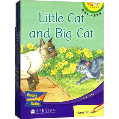 [M]体验英语少儿阅读文库-9787040453485