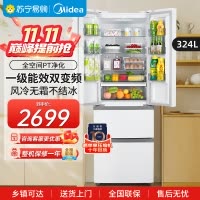 美的冰箱324升法式四开门一级能效双变频多门家用超薄风冷无霜大容量电冰箱三档变温MR-340WFPE 极地白