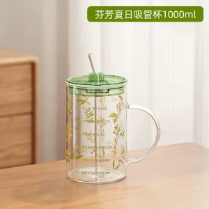 苏宁泡茶壶高硼硅玻璃水杯家用冷水壶耐高温可微波咖啡牛奶杯2112