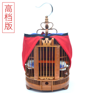 贵州画眉鸟笼竹制精品全套配件八哥鸟笼大号手工刻羊角鸟笼