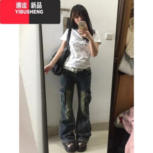 YIBUSHENG设计感小众白色正肩短袖t恤女季修身显瘦甜辣妹收腰短款上衣ins